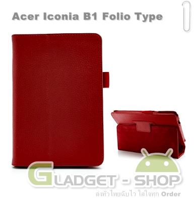 เคส Acer Iconia Tab B1 (Red Folio Type)